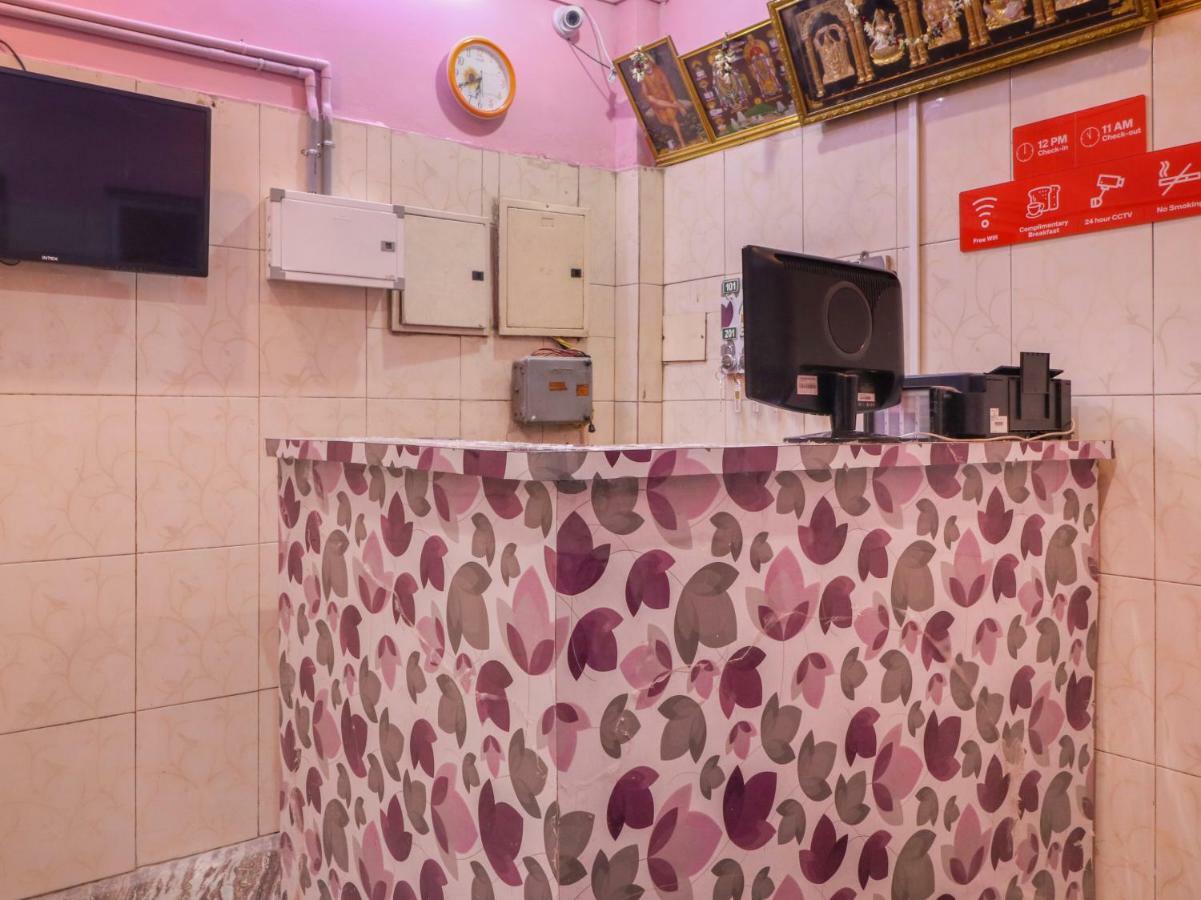 Oyo 46737 Sri Annamalai Residency Ξενοδοχείο Tiruvannāmalai Εξωτερικό φωτογραφία