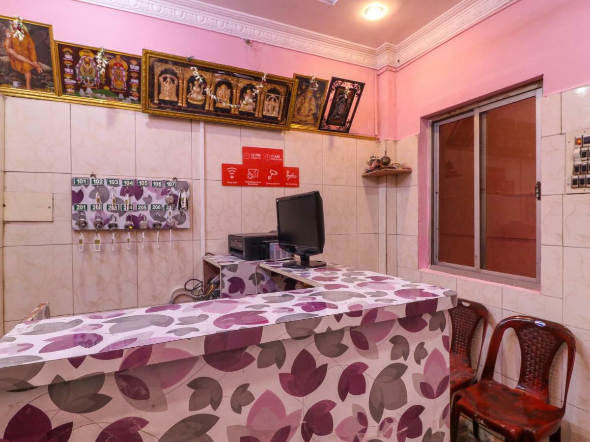 Oyo 46737 Sri Annamalai Residency Ξενοδοχείο Tiruvannāmalai Εξωτερικό φωτογραφία