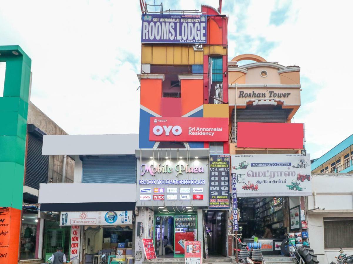 Oyo 46737 Sri Annamalai Residency Ξενοδοχείο Tiruvannāmalai Εξωτερικό φωτογραφία
