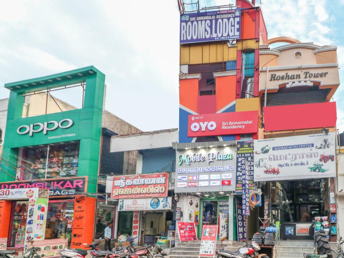 Oyo 46737 Sri Annamalai Residency Ξενοδοχείο Tiruvannāmalai Εξωτερικό φωτογραφία